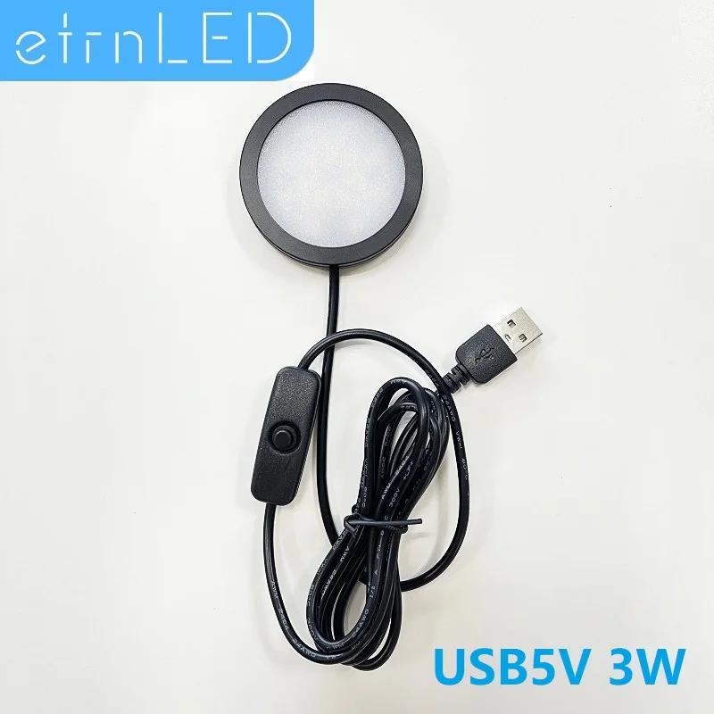 EtrnLED USB 3W LED ̴ Ʈ Ʈ  ǥ  Downlight  ĳ  õ ī ǳ Ʈ ġ